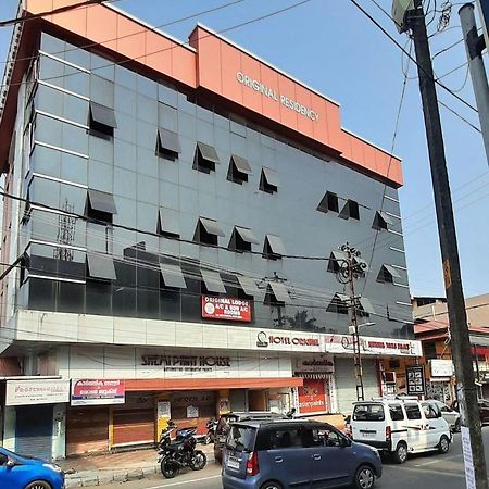 Hotel Orginal Residency Kollam Kültér fotó