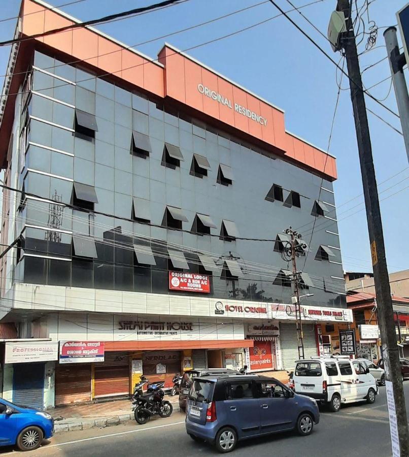 Hotel Orginal Residency Kollam Kültér fotó